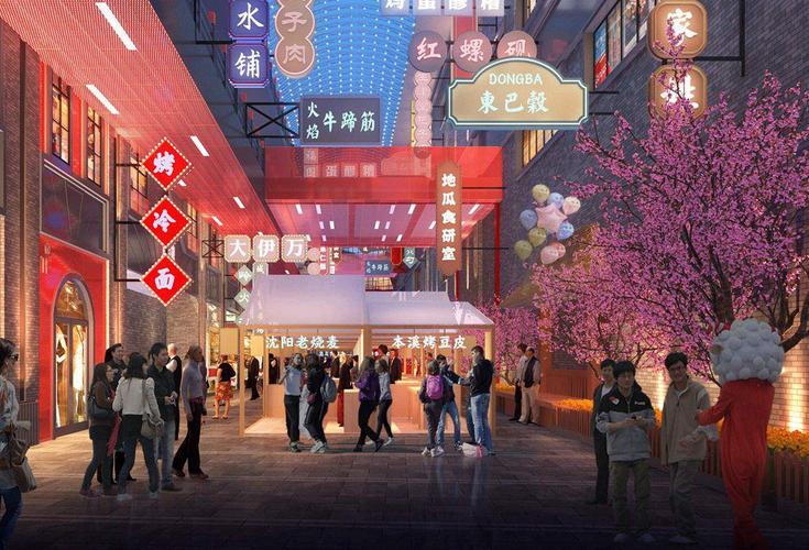 张远义,公司经营范围包括:一般项目:旅游开发项目策划咨询
