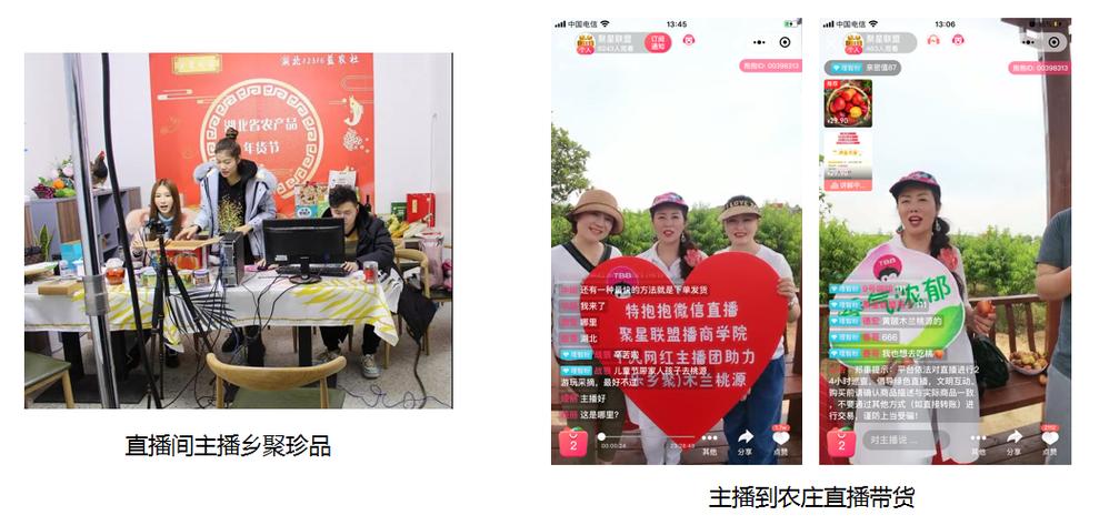 江陵,公司经营范围包括:旅游资源开发,旅游项目策划;文化